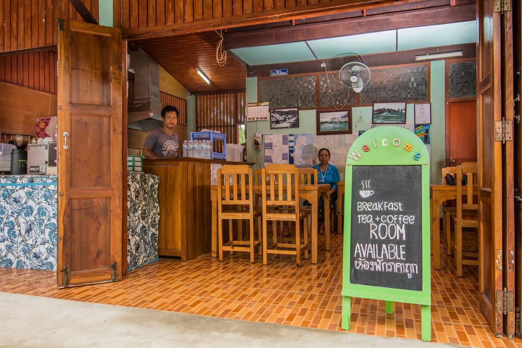 Sarm Mork Guest House Mae Hong Son Zewnętrze zdjęcie